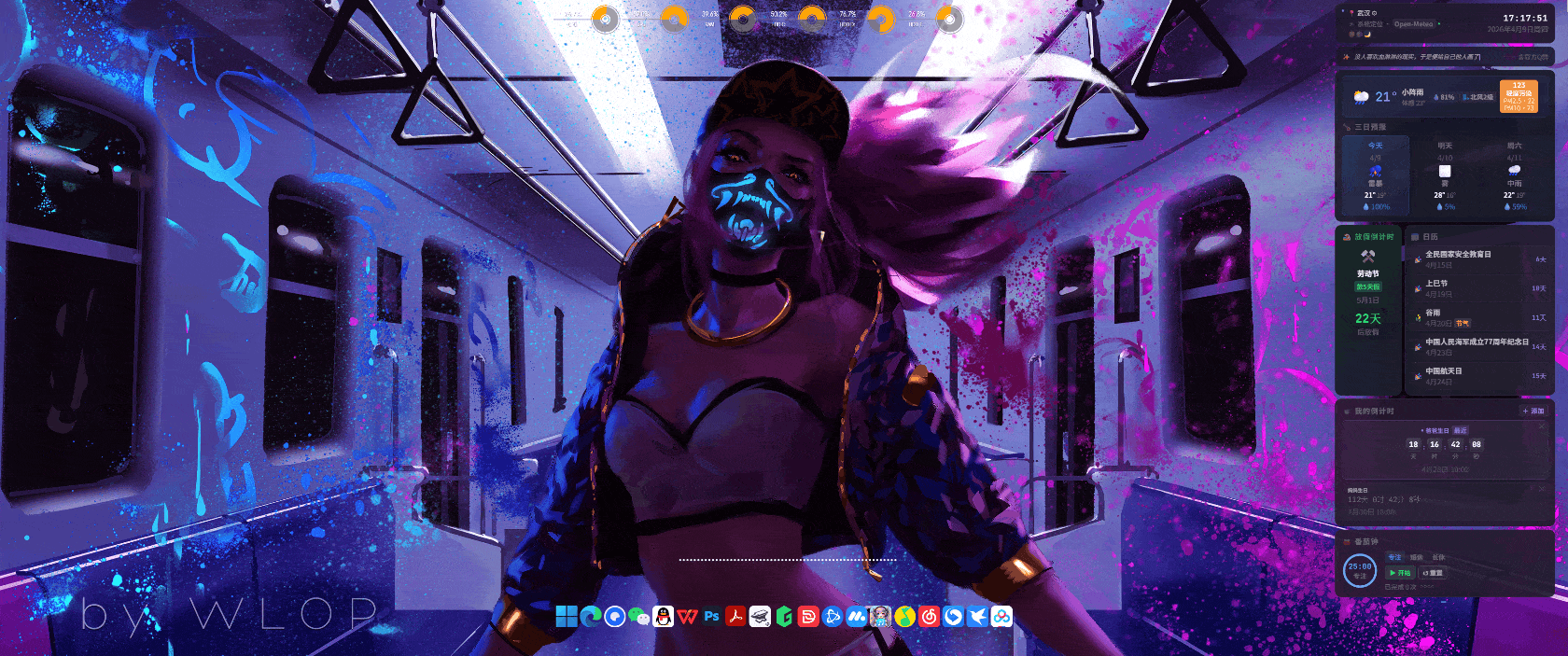 K/DA Akali by WLOP