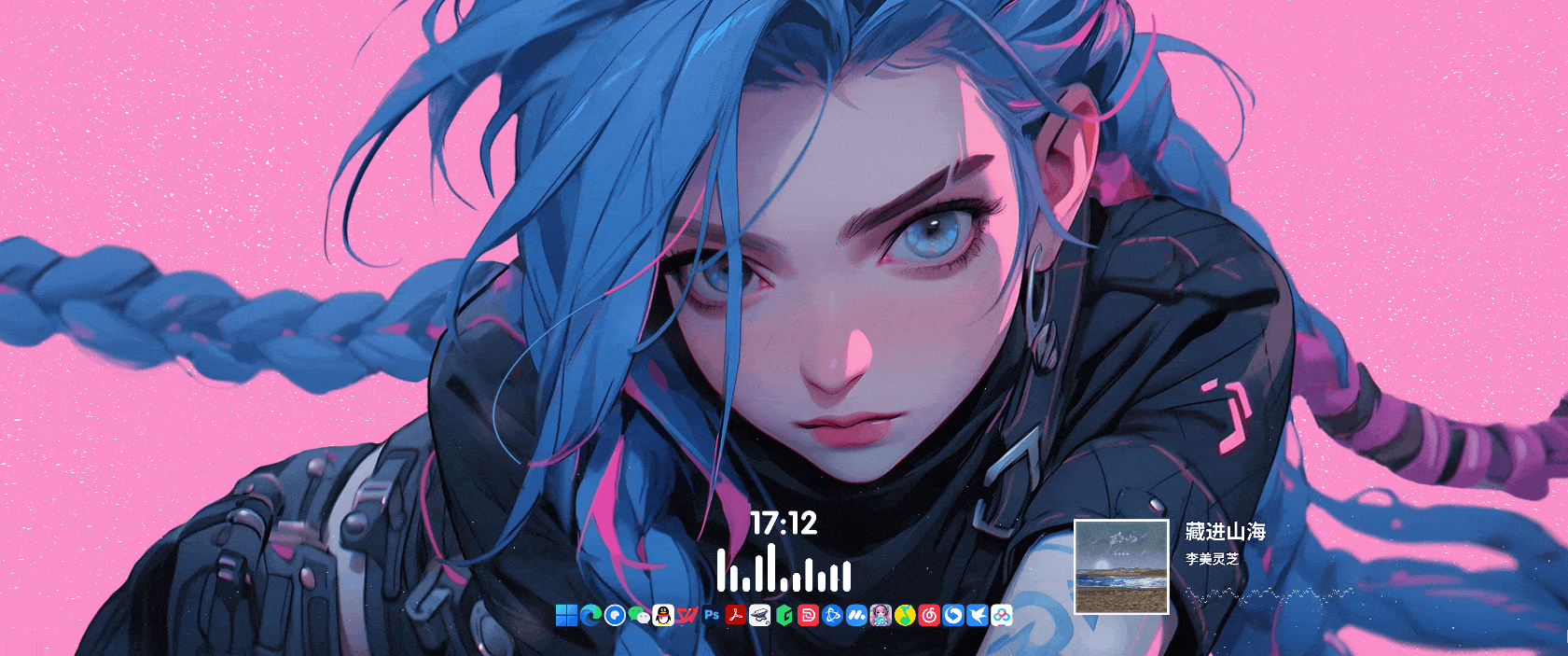 麻匪 金克丝 jinx 音频识别 Media Player