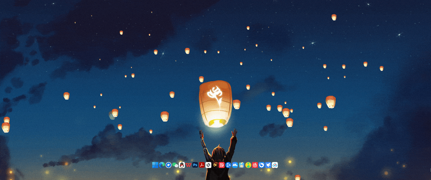 Sky Lantern