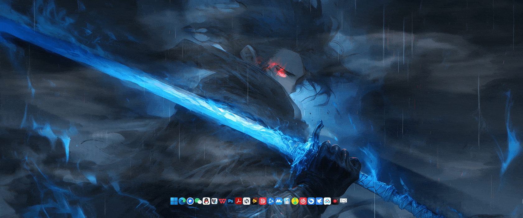 GhostBlade