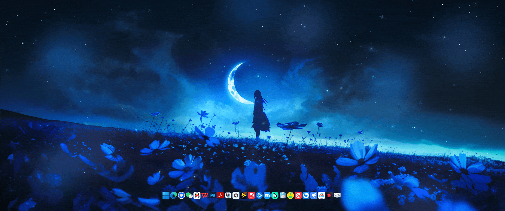 星空之下