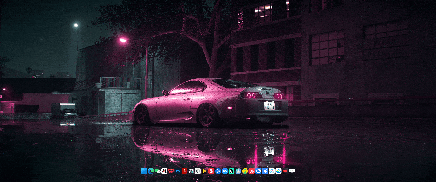 Toyota Supra