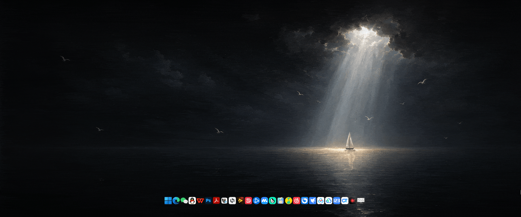 Sea of light
