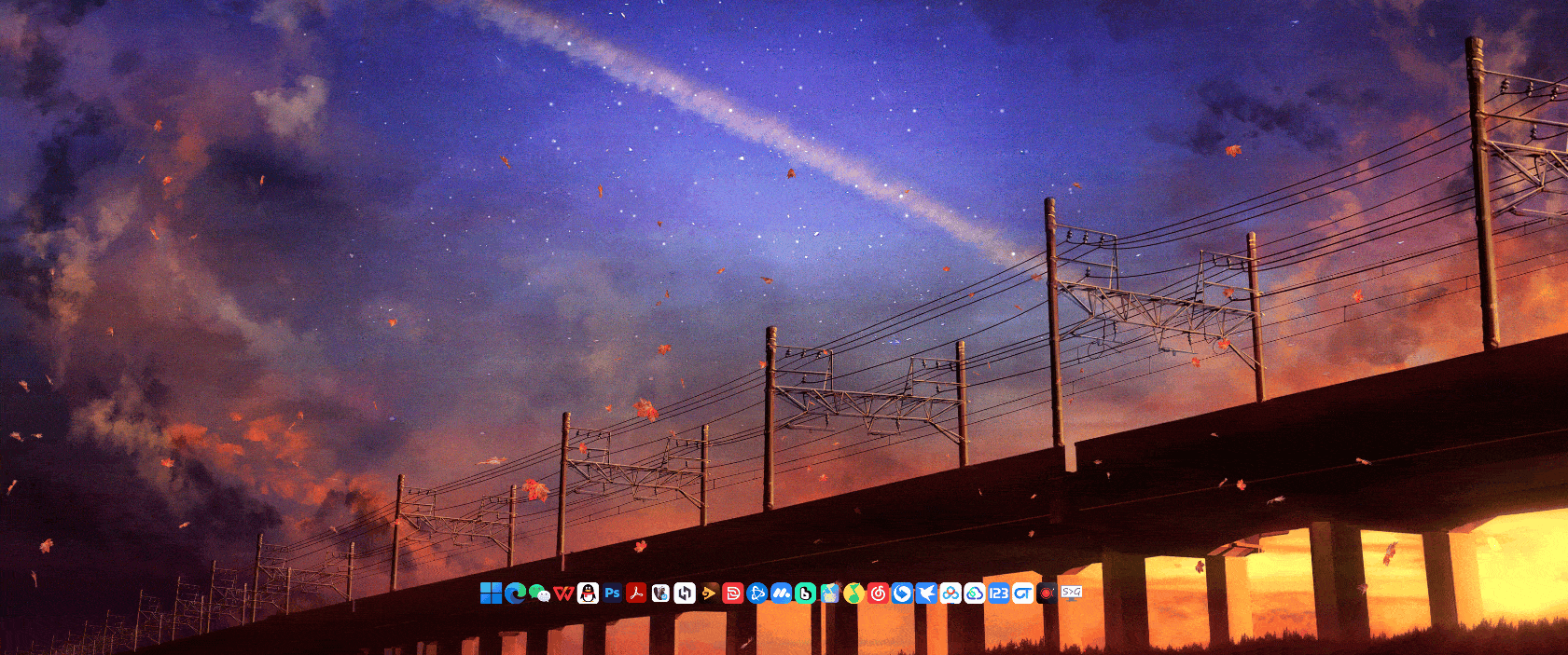 夕阳下
