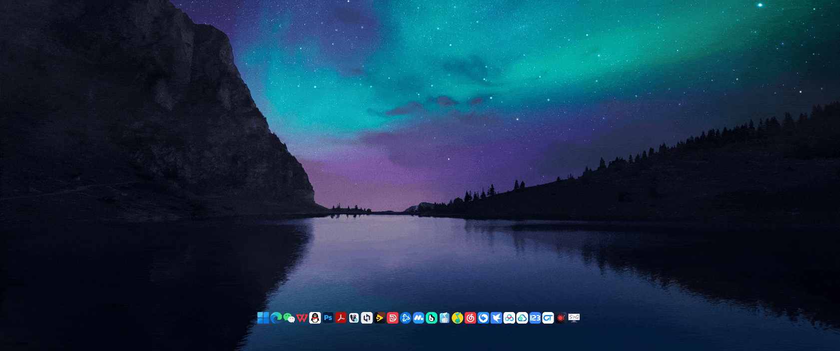 4K & 2K Aurora Lake