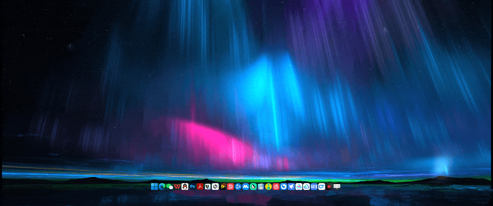 Aurora Lake